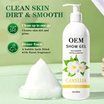 Camellia Shower Gel