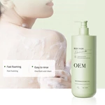 Long-lasting fragrance shower gel