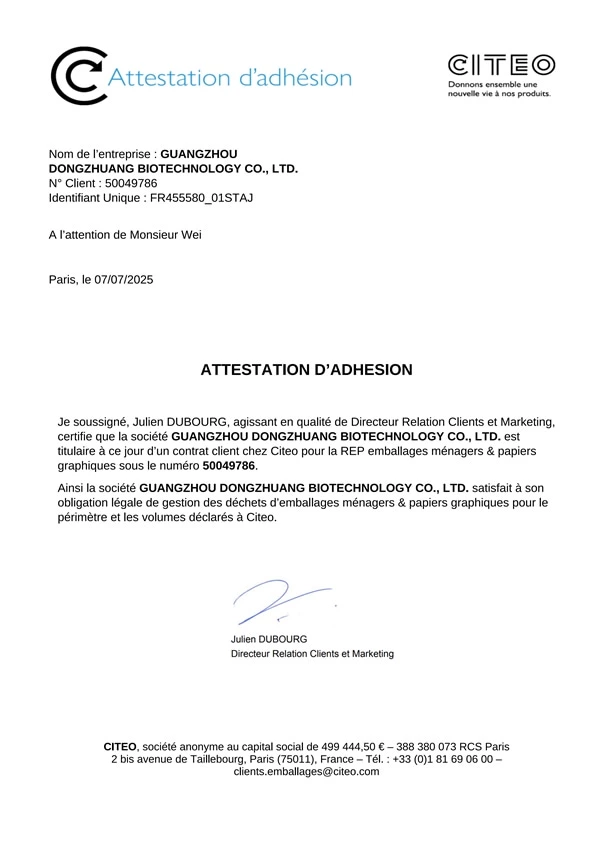 French EPR Certificate