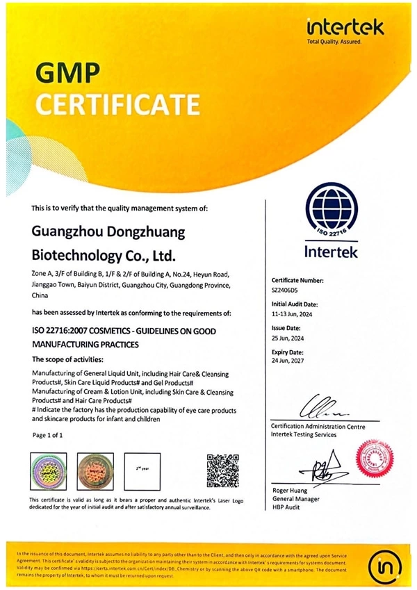GMP Certificate