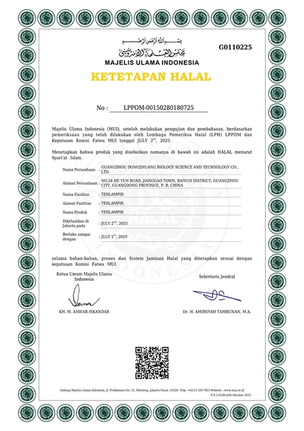 HALAL Certificate